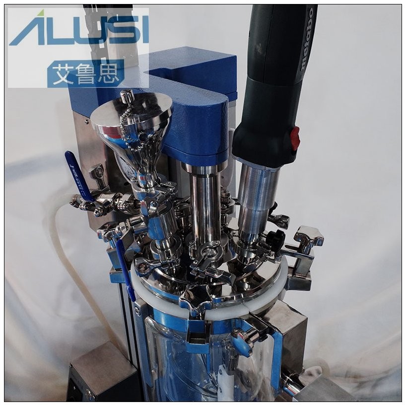 Lab Mixer Homgoenizer Machine to Make Cream Lotion Sample Vacuum Lab Homogenizer Emulsifier