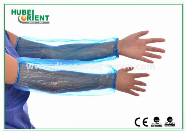 Waterproof Polyethylene Plastic Disposable Oversleeves/Free Size Colorful PE Arm Sleeves