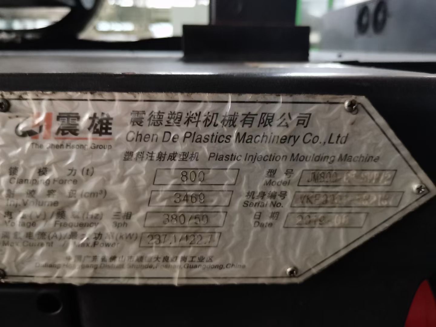 800 Ton Chen Hsong Injection Molding Machine AC Servo Motor Short Drying Cycle