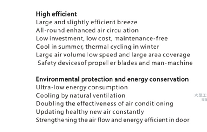 Big Size High Volume Ceiling Fans AWF73 Energy Saving Ceiling Fans For Warehouses