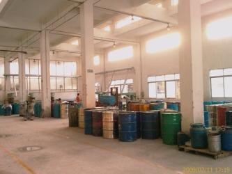 SHENZHEN I-LIKE FINE CHEMICAL CO., LTD