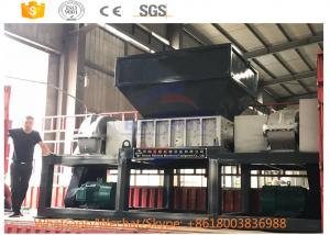 China Heavy Duty Steel Scrap Shredder Machine / Wide Angle Aluminum Can Shredder on sale