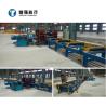 Buy cheap Automatic 80mm H Beam Straightening Flange 200-1000mm from wholesalers