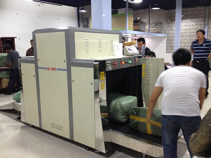 Automatic Alarm X Ray Inspection Machine / Airport Baggage X Ray Machines
