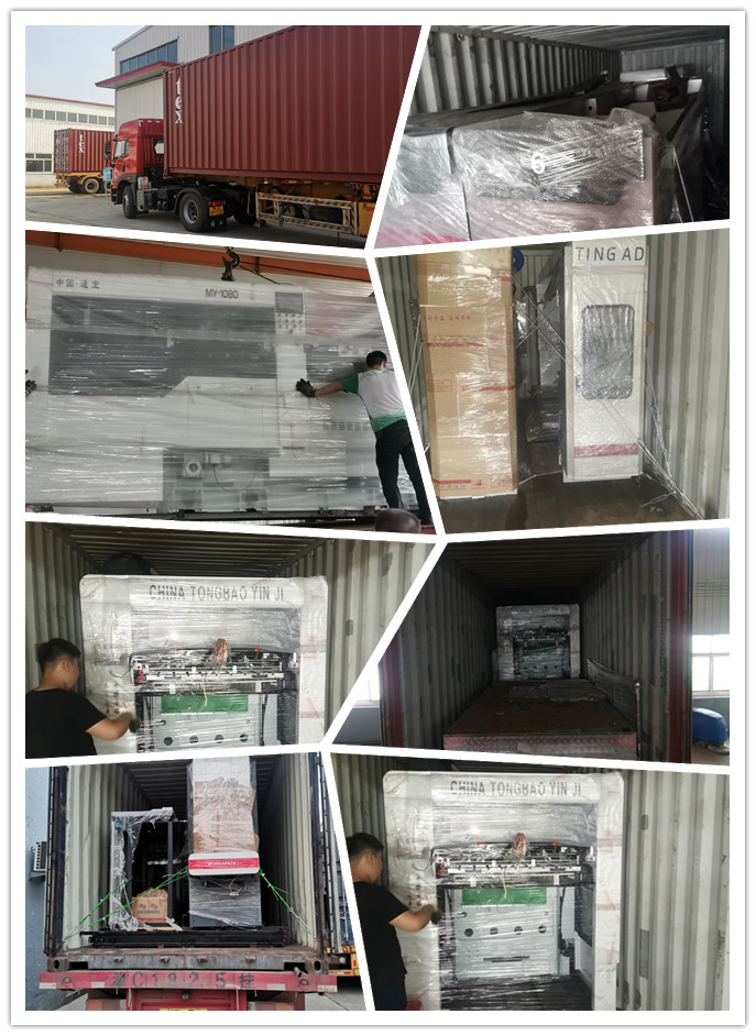 Automatic Grade Full Automatic Grid Insertion Machine for Seamless Partition Assembly