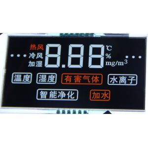 Buy cheap Air Purifier BTN Lcd Seven Segment Display PIN Connector product