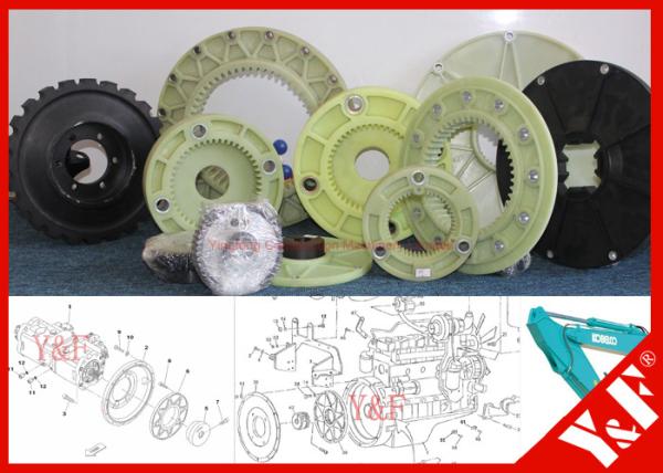 Daewoo Doosan Excavator Engine Drive Coupling Flywheel Mounting Hydraulic Pump