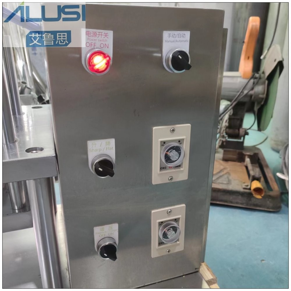 SUS304 Eye Shadow Cosmetic Powder Pressing Machine Semi Automatic Compaction 220V