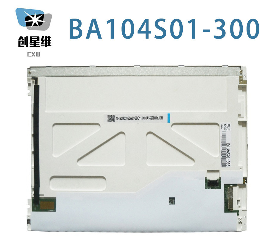 BA104S01-300 BOE 10.4" 800(RGB)×600, 350 cd/m² INDUSTRIAL LCD DISPLAY
