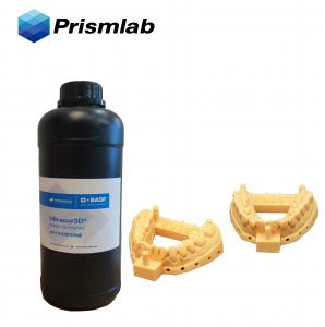 Buy cheap High Demolding Success Rate 88D Hardness Dental Photopolymer Resin For 3D Printing product