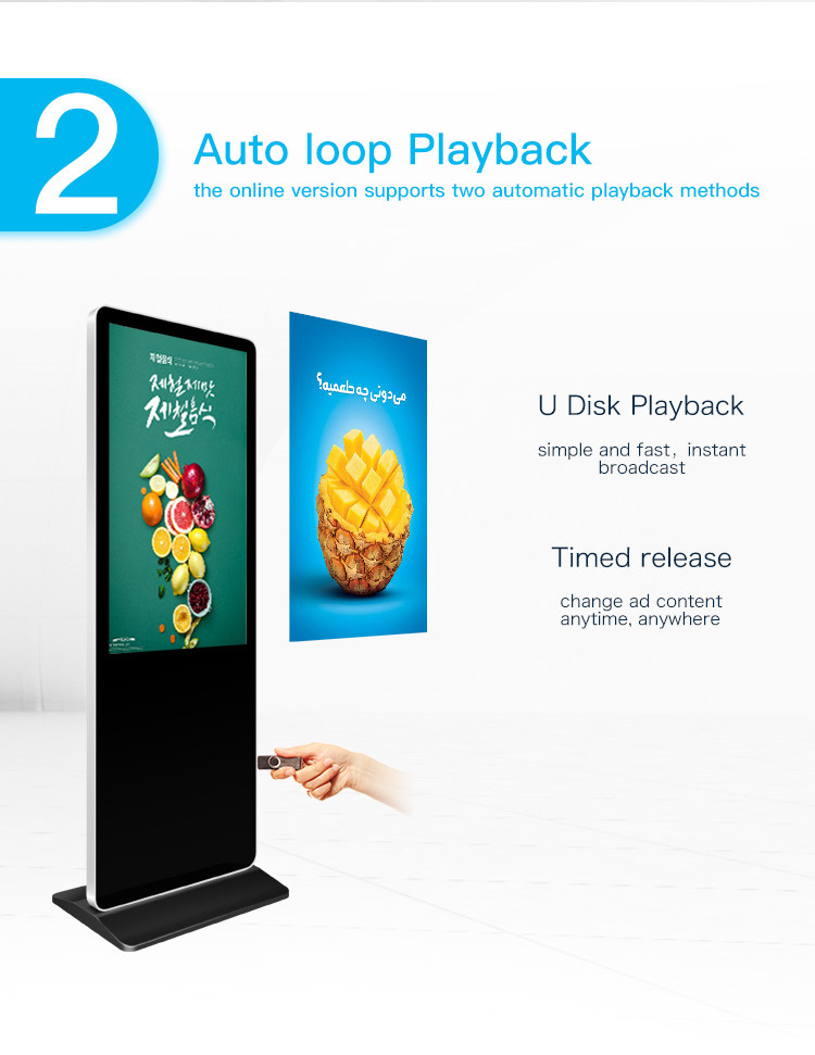 OEM ODM Floor Standing Digital Signage 55 Inch Advertising Kiosk