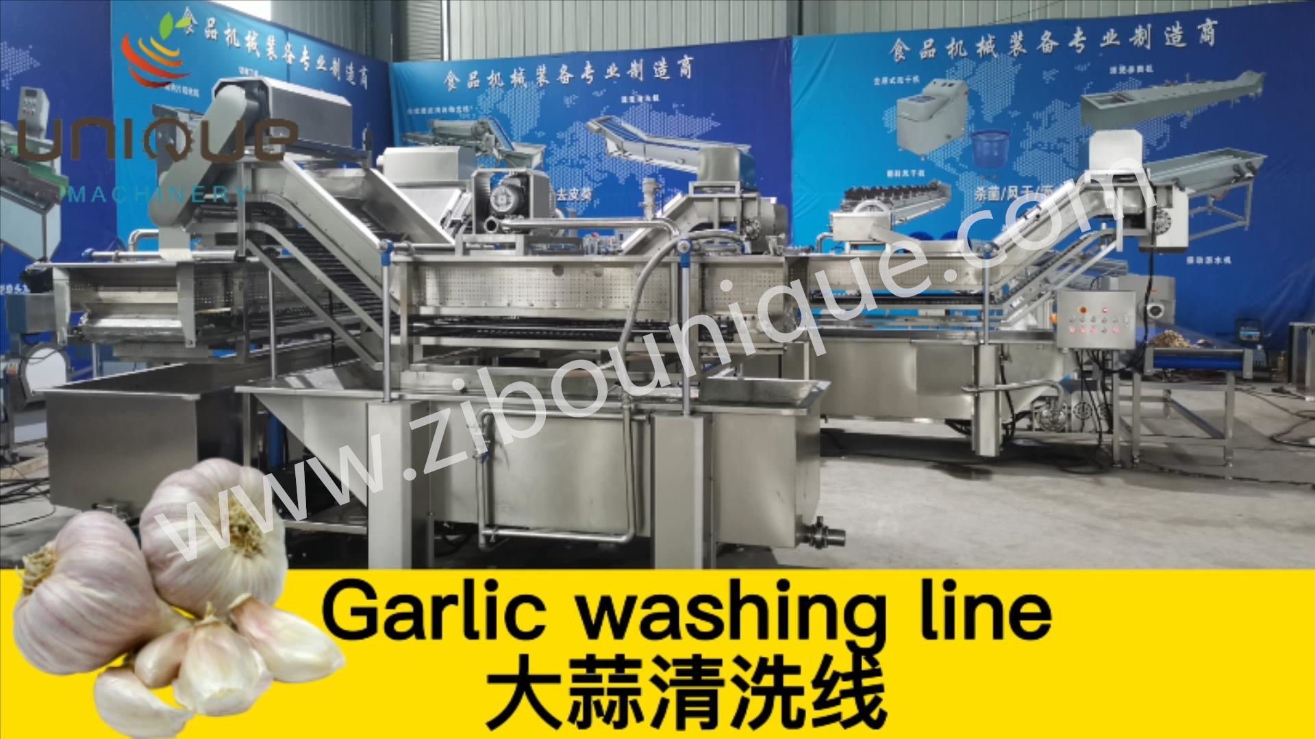 1775*1030*1380 mm Frozen Meat Beef Dicing Cube Cutting Machine