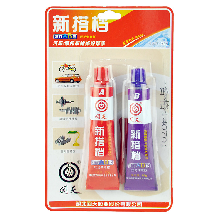 RoomTemperature Use AB Glue For bonding the assembly of automotive materials