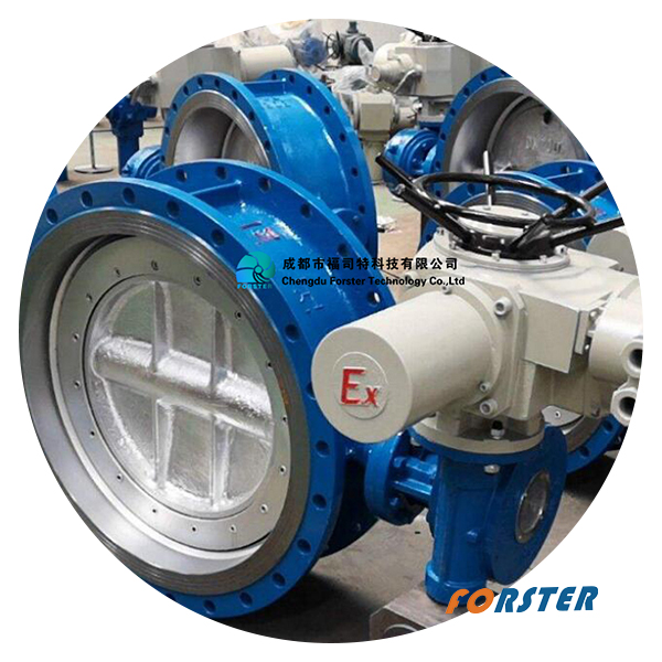 control valve
