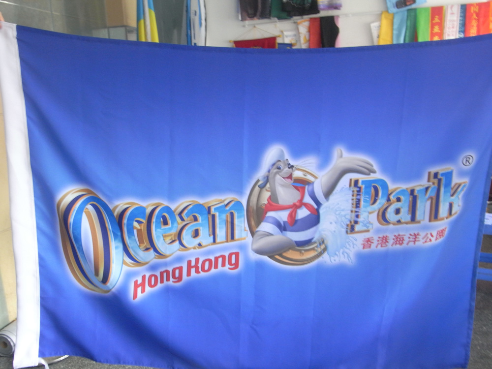 fabric banner printing