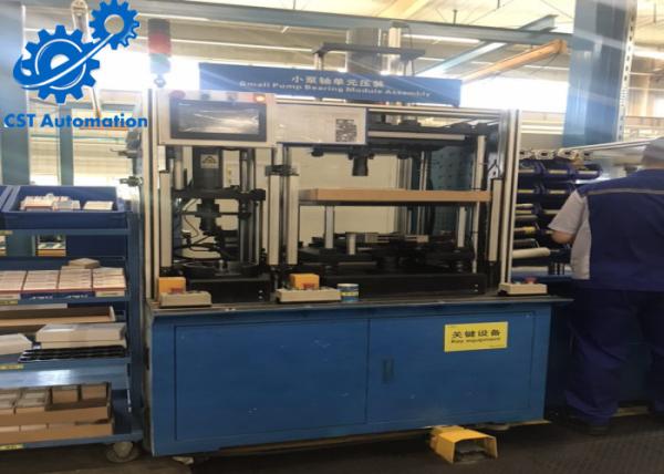 Quality Water Pump Automatic Assembly Equipment Stainless Steel Multi - Function for sale