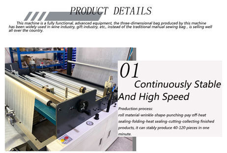 Multifunctional Non Woven Bag Manufacturing Machine 2600KG