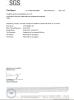 Shenzhen B.Y Technology Co., Ltd Certifications