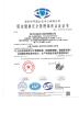 Sichuan Forever Chemical Engineering Technology Co.,Ltd. Certifications