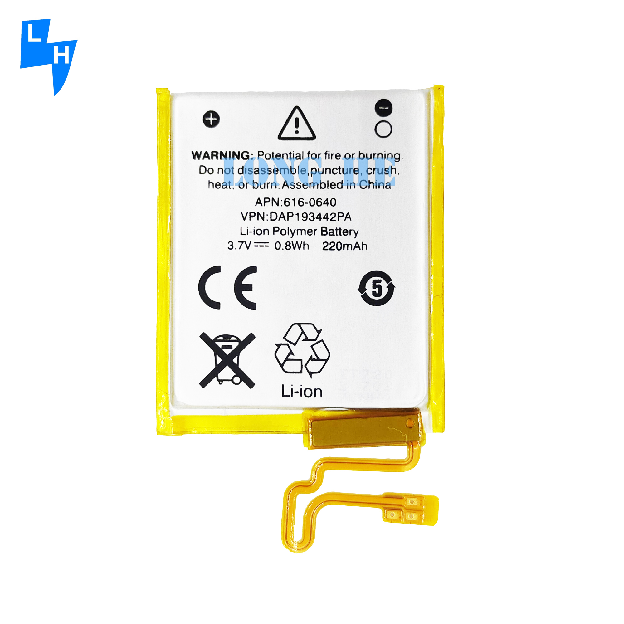 100% Compatible Yellow 220mAh A1446 Rechargeable Battery for iPod Nano 7th Generation