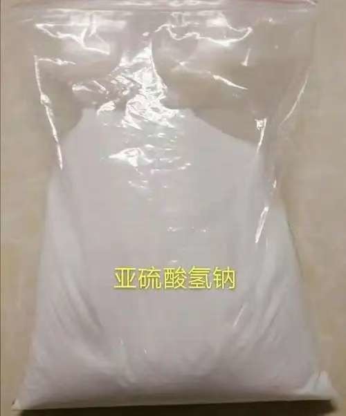 NaHSO3 Inorganic Raw Materials Sodium Bisulfite for Bleaching and Chemical Synthesis