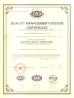 Sumer (Beijing) International Trading Co., Ltd. Certifications