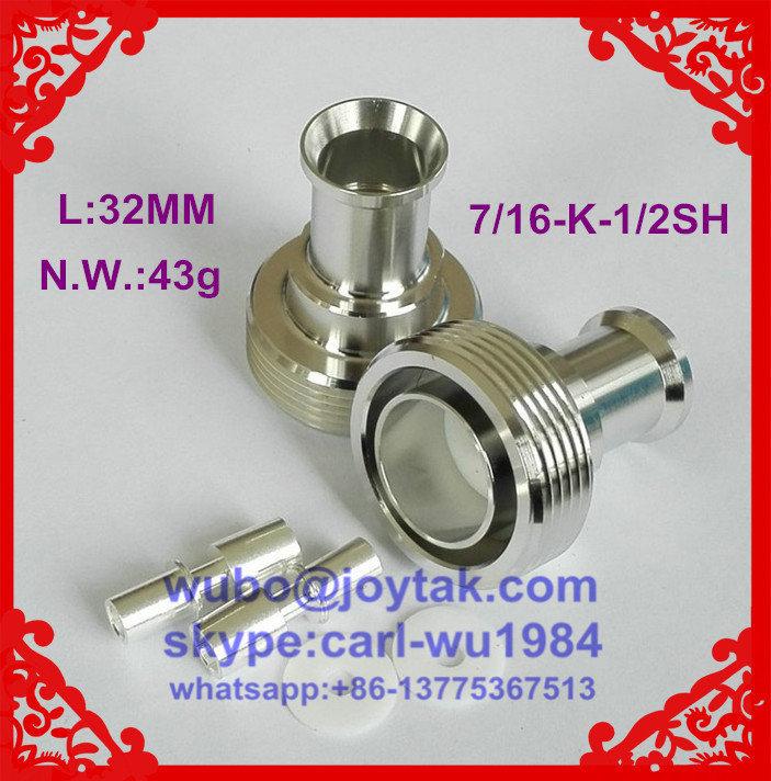 DIN 7/16 female connector soldering type for 1/2superflexible cable all brass factory selling