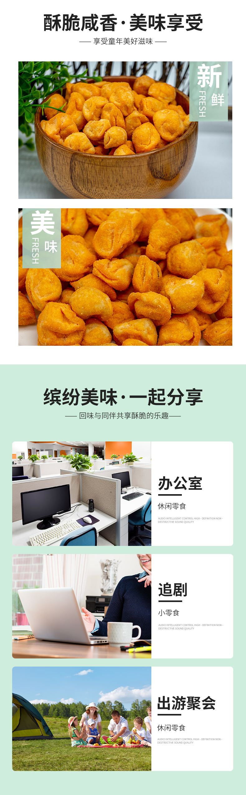 Hot Sell Chili Plum-shaped Roasted Peanut Crackers Spicy Crunchy Coated Peanuts Snacks