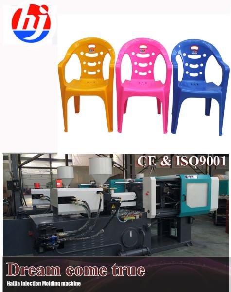 plastic chairs house use injection molding machine manufacturer good quality