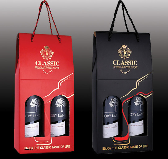 Double Pack Wine Box High-end Creative Hand Gift Wine Box Corrugated Wine Cart Custom