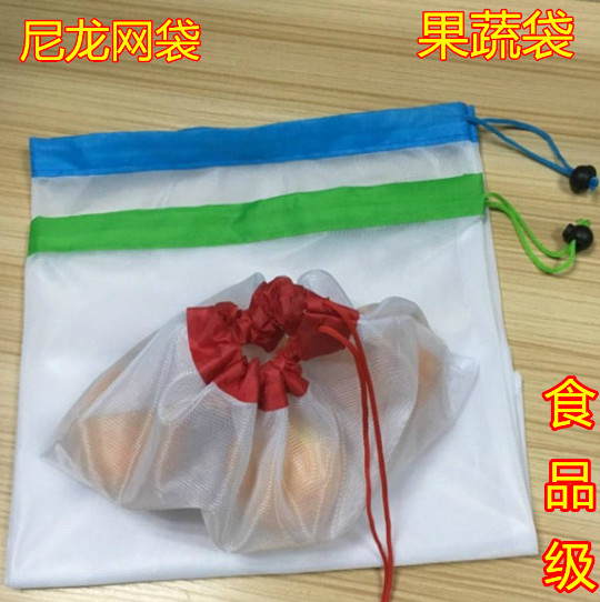 Multipurpose Mesh Netting Bags 20D/50D Polyester Material For Fruit / Vegetables