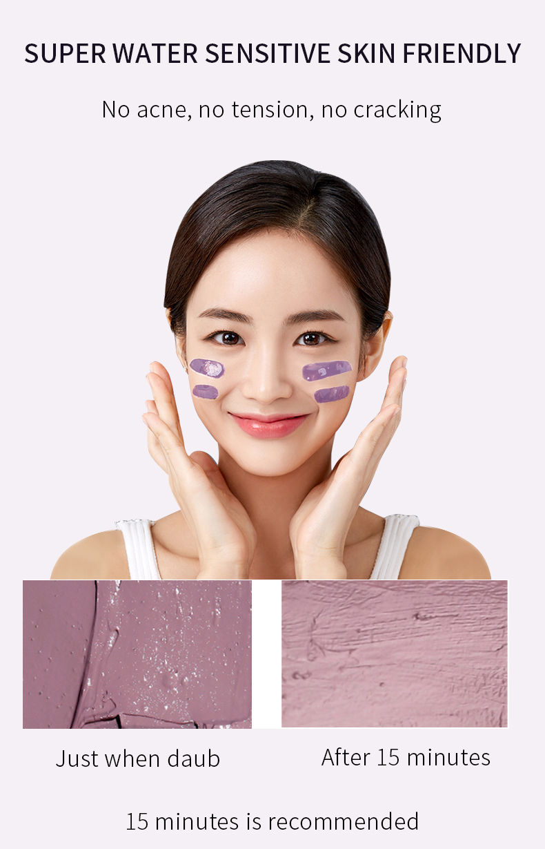 Purple Eggplant Purifying Clay Mask 5ml / Strip 300g / Jar