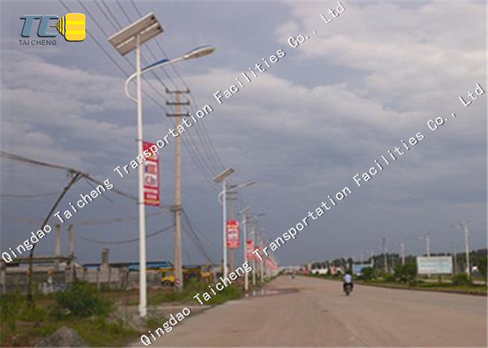 Outdoor Solar Powered Road Led Lights With Auto Intensity Control