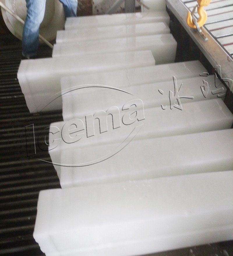 Automatic Ice Block Making Machine