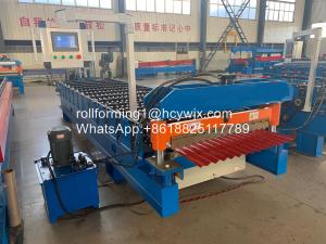 Buy cheap 500mm Corrugated Sheet Roll Forming Machine product