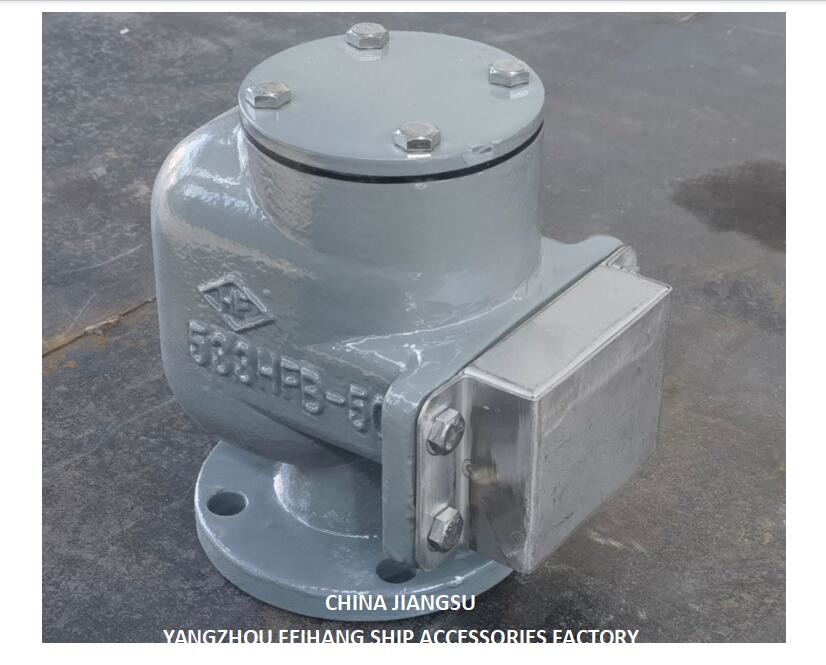 After Peak Tank Air Vent Head - Air Pipe Head Model:No.533HFB-50A With Sus316l Floater Nbr Gasket 0.3mpa