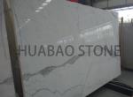 Calacatta Artificial Quartz Stone Tiles Countertop Slab For Vanity Top Sink