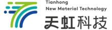 China Shandong Tianhong Packing Color Printing Co., Ltd. logo