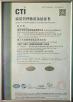 Shenzhen Tesida Textile Goods Co., Ltd. Certifications