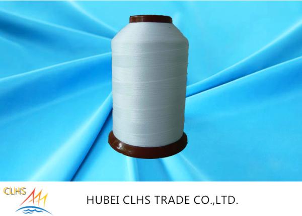 Spun Nylon Multifilament Yarn 70D - 1890D Count , Nylon 66 Yarn 100% Yizheng