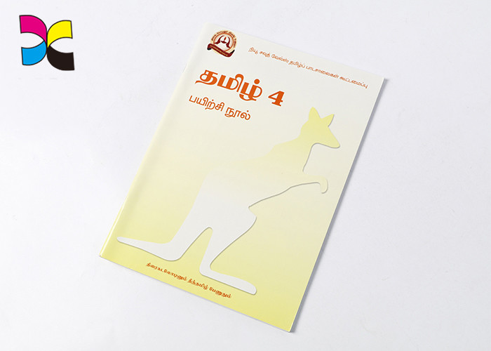 Recyclable Paper Softcover Paperback Book In CMYK Double Sides Printing