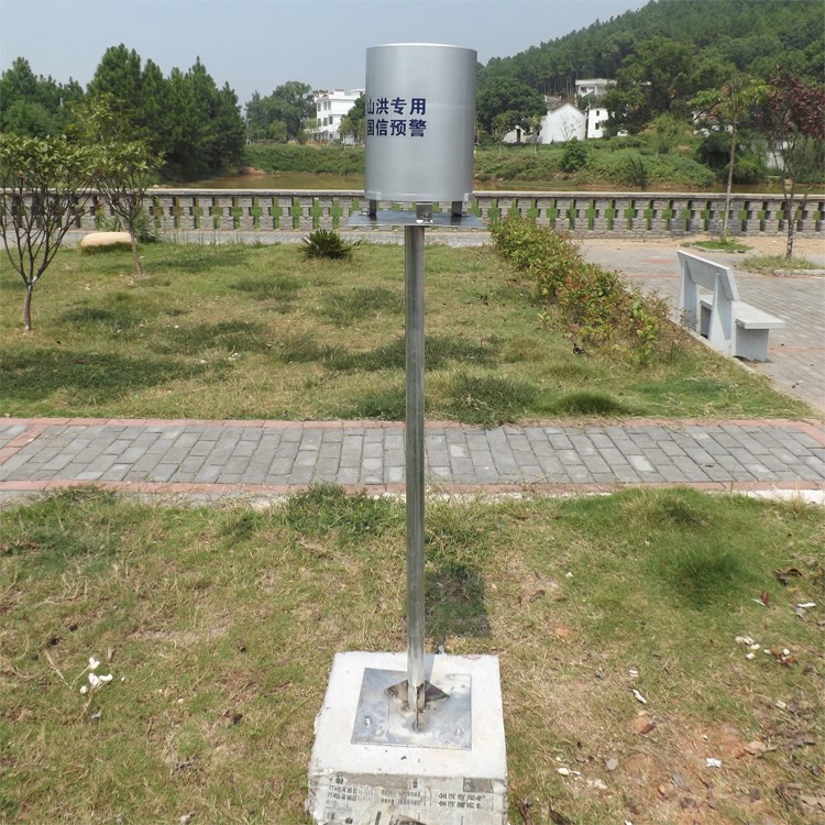10C-50C Precipitation Sensor Rain Gauge with Inner Diameter 200mm 8 inch Stainless Steel