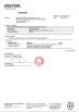 Qingdao Hiju Star Lash Artware Co., Ltd Certifications