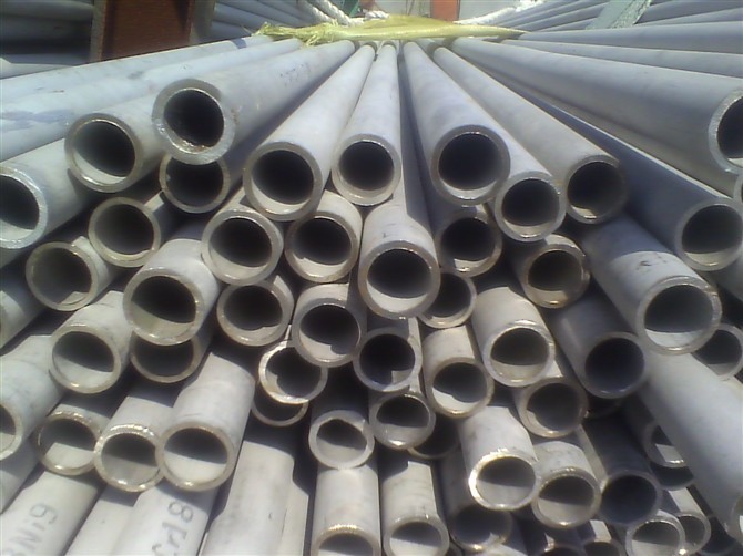 Decorative 304 Stainless steel seamless pipe / tube 3mm-50mm Wall thickness
