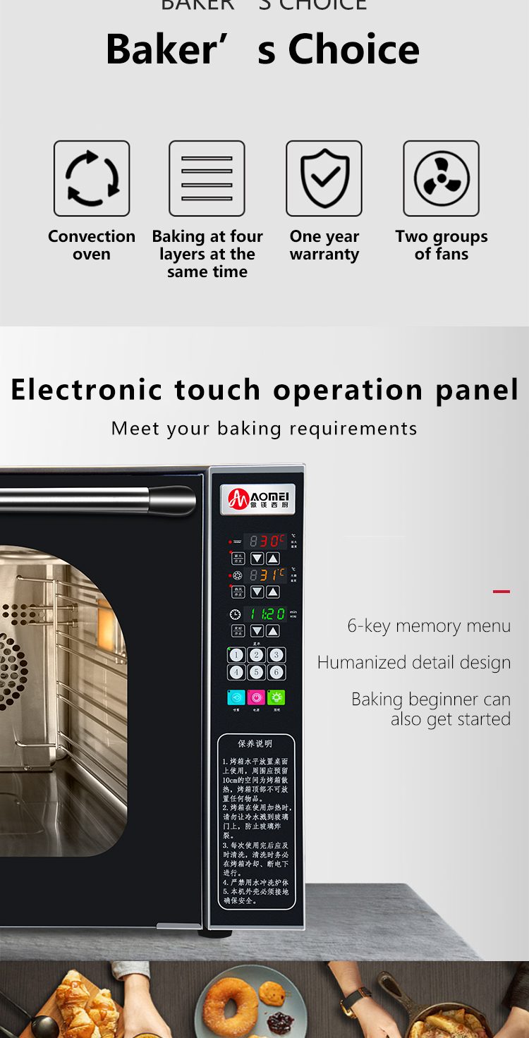 Stainless Steel Digital Glass Countertop Convection Oven for Bakery Bread Production