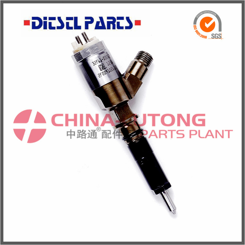 326-4700  Fuel Pump Injector
