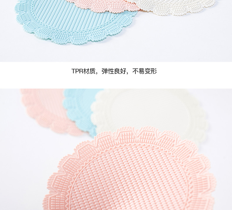 Teacup Table Western Food Heat Insulation Silicone Pot Holders