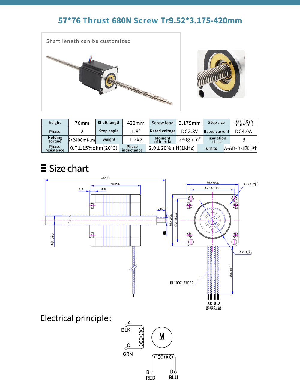 Non Captive Linear Lead Actuator Ball Screw Stepper Motor for Automated Production Line