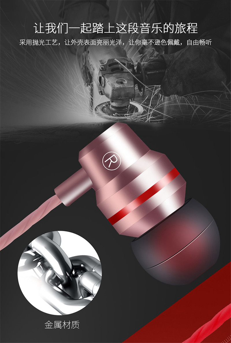 HZD1811E small ear buds with mircophone volume control answer calling and ring off earphone with 6 u Speaker Φ10mm