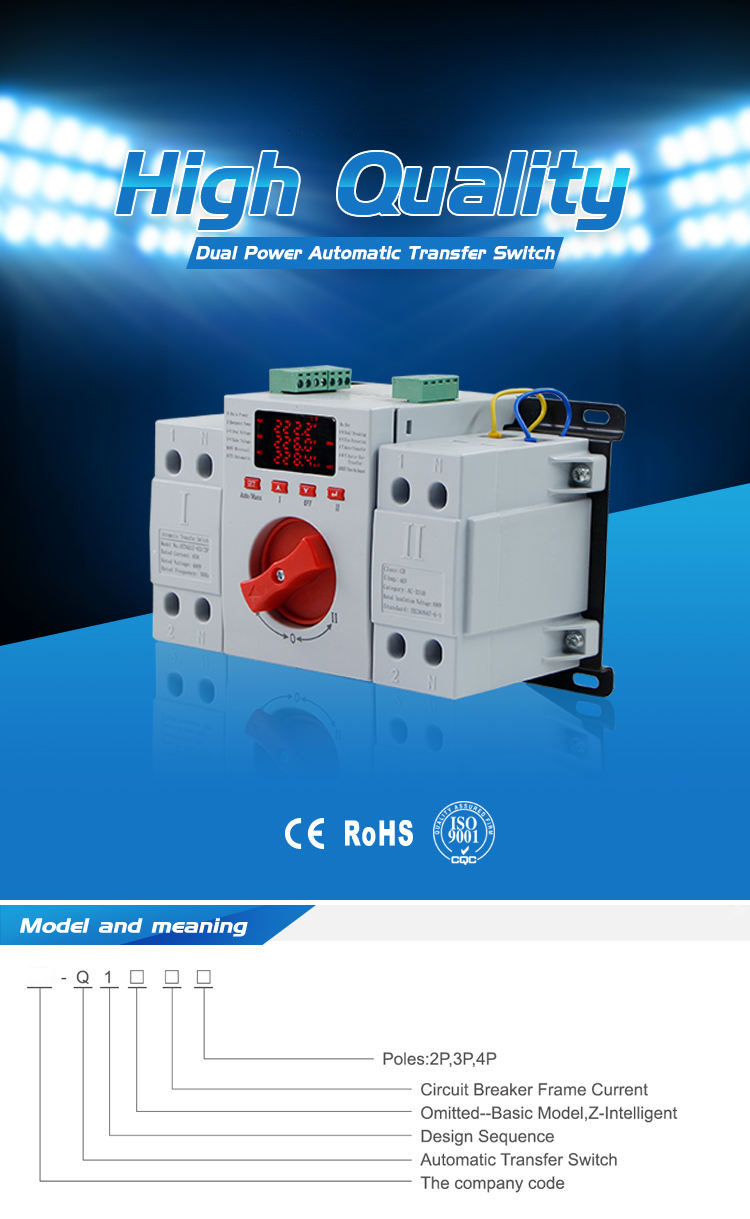 Intelligent Good quality 63A LED display dual(double) power automatic transfer switch in changeover switch